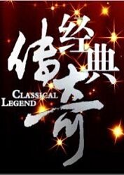 烟台优化网站推广公司